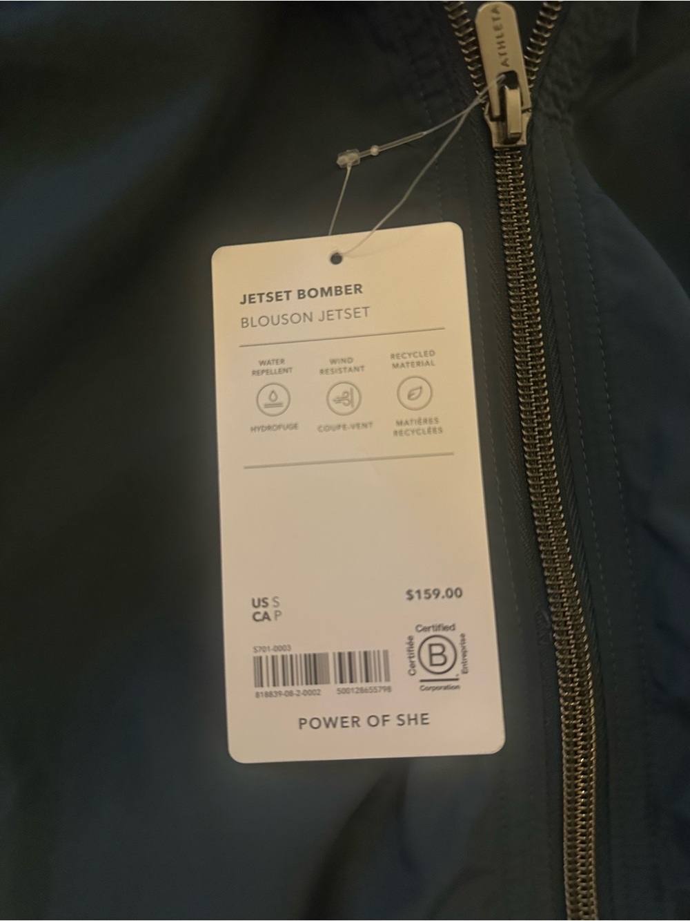 NWT Athleta Navy Bomber Jacket - Zip Front - Picture 5 of 5